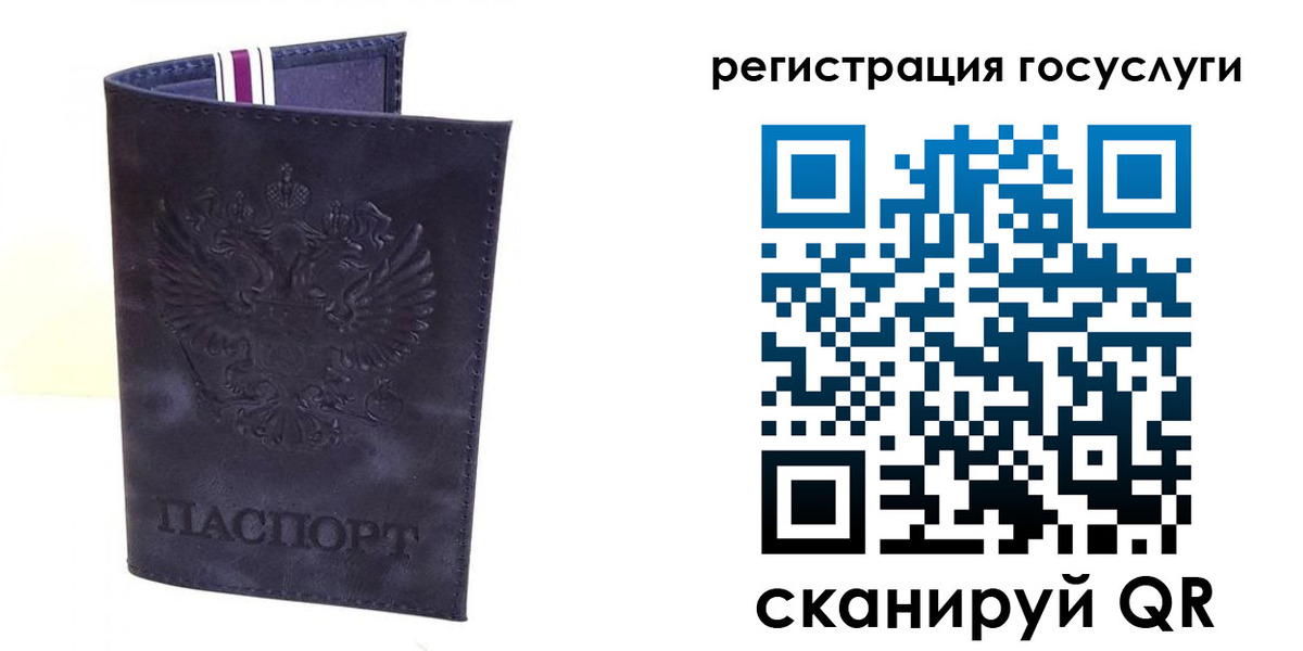 форма 3 в Сергаче
